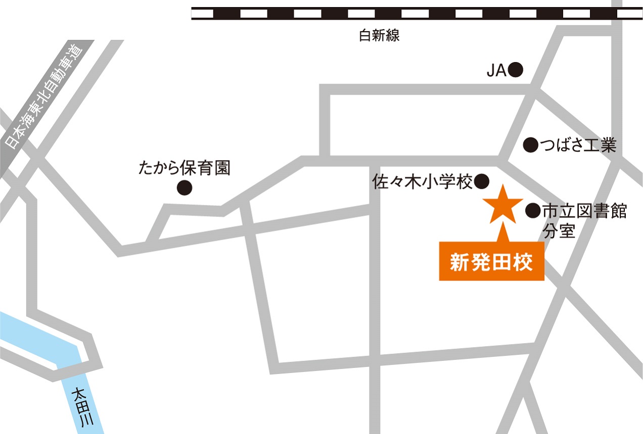 スタジオMAP