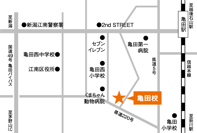 スタジオMAP