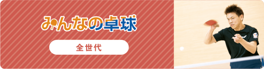 【小学1年～高校生】ダンスコース